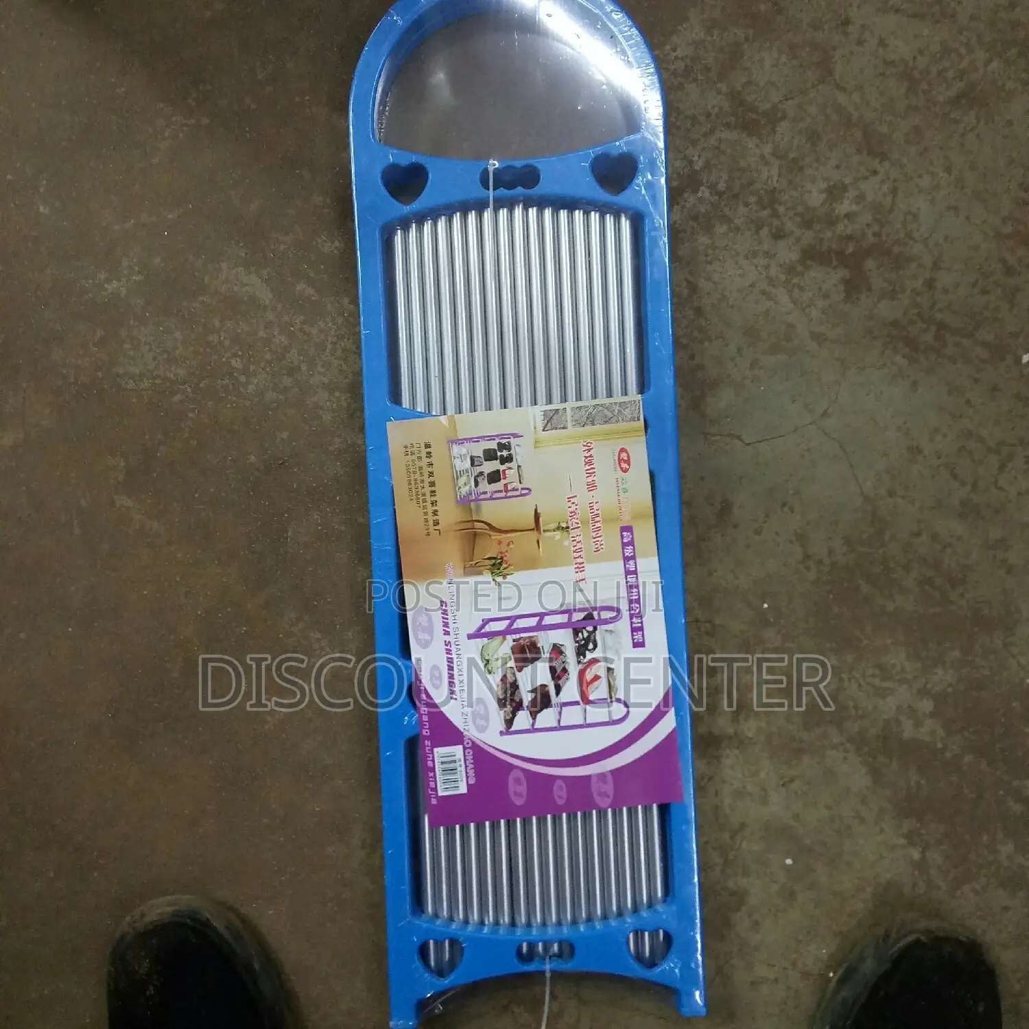 Shoe Rack Metallic