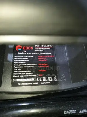 Electric Pressure Washer 2650