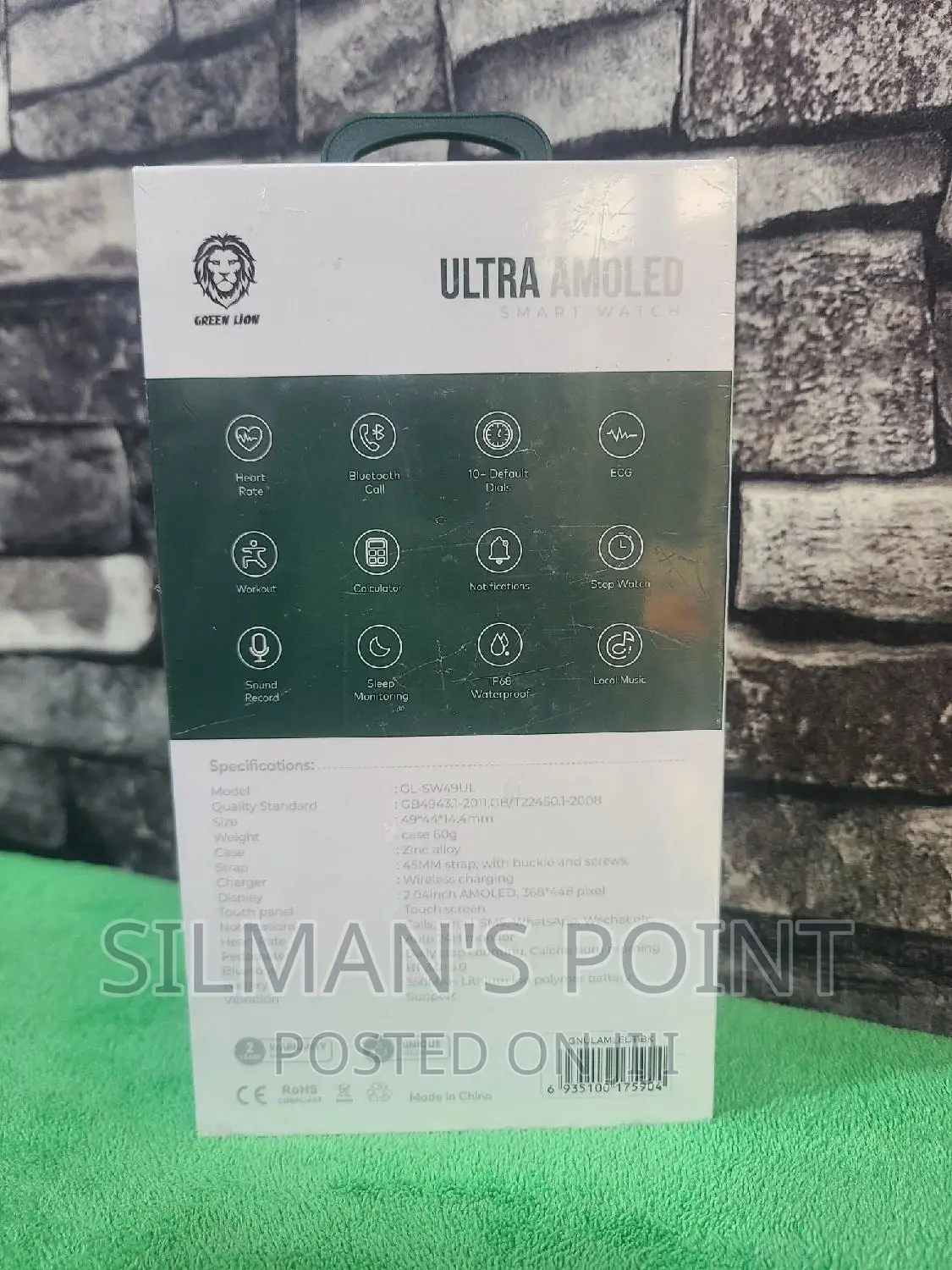 Green Lion Ultra Amoled Smart Watch
