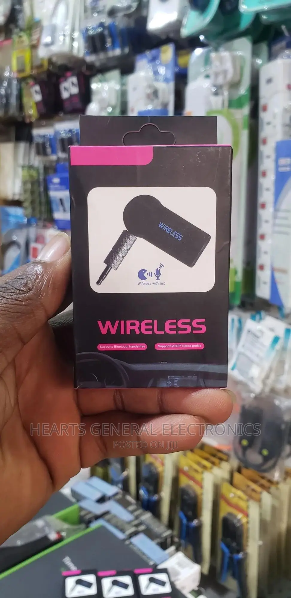 Wireless Bluetooth Reciever