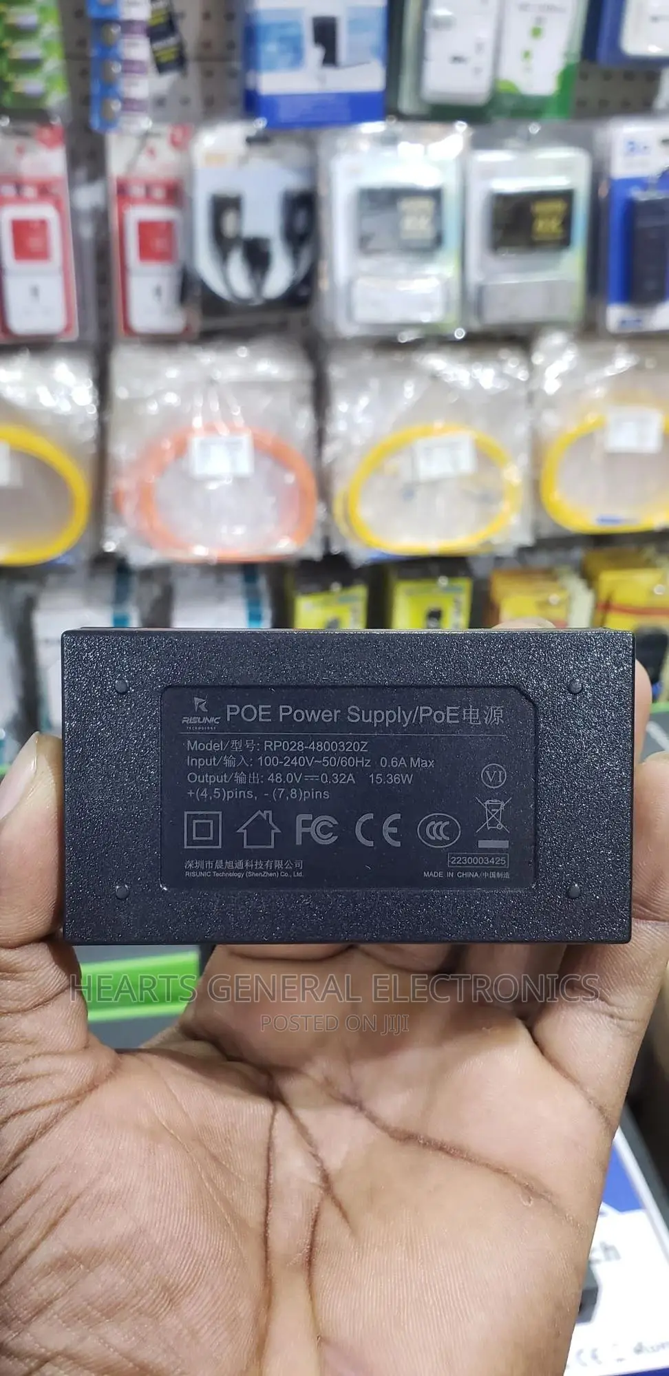 Poe Adaptor ( Injector )