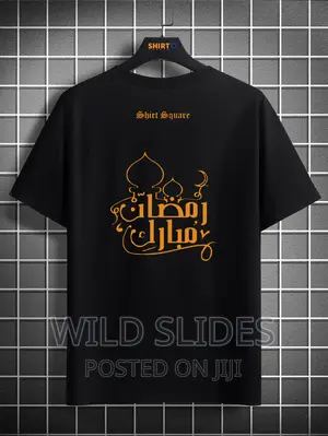 Plain T-Shirts