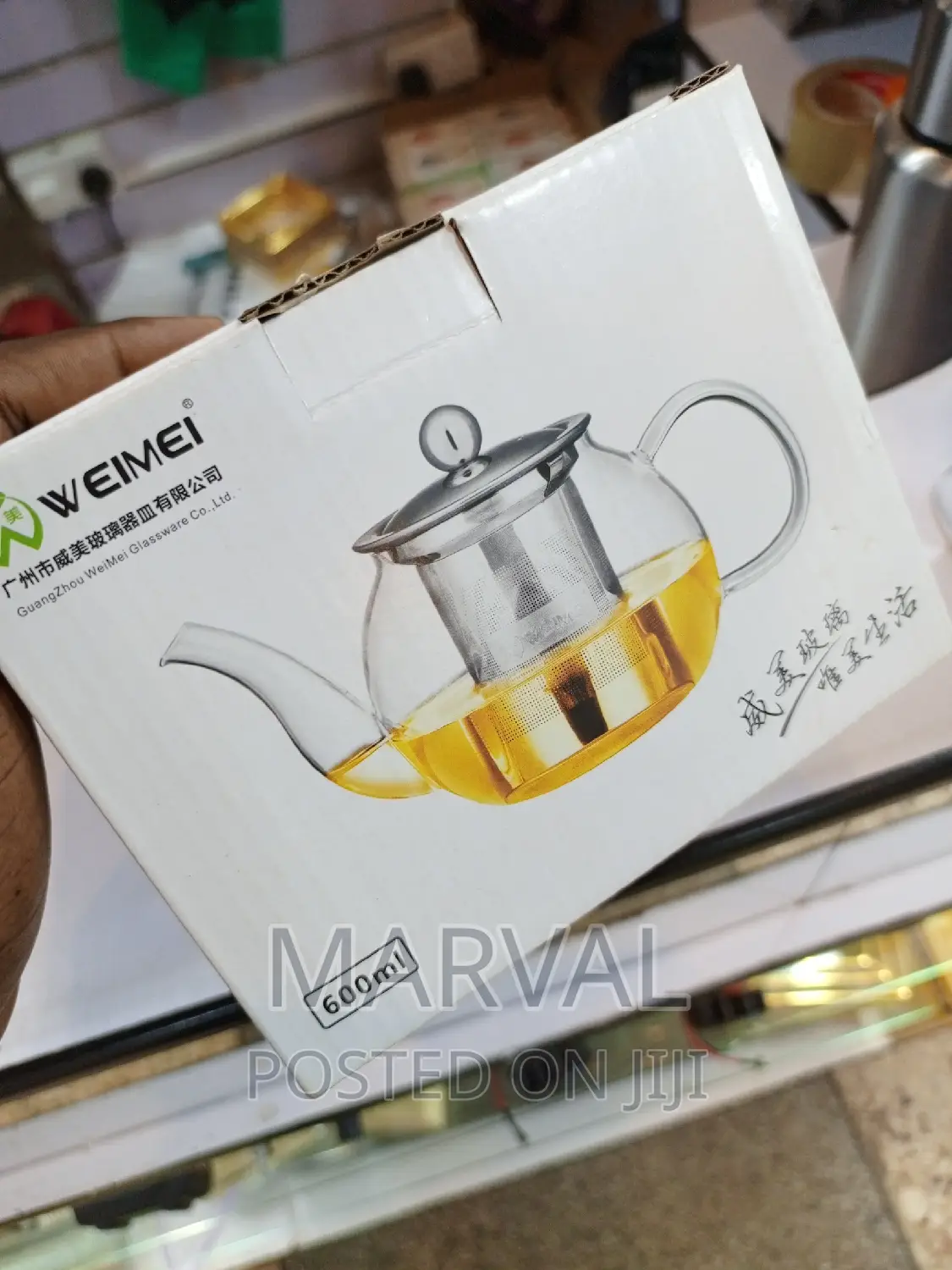600mls Round Glass Tea Pot