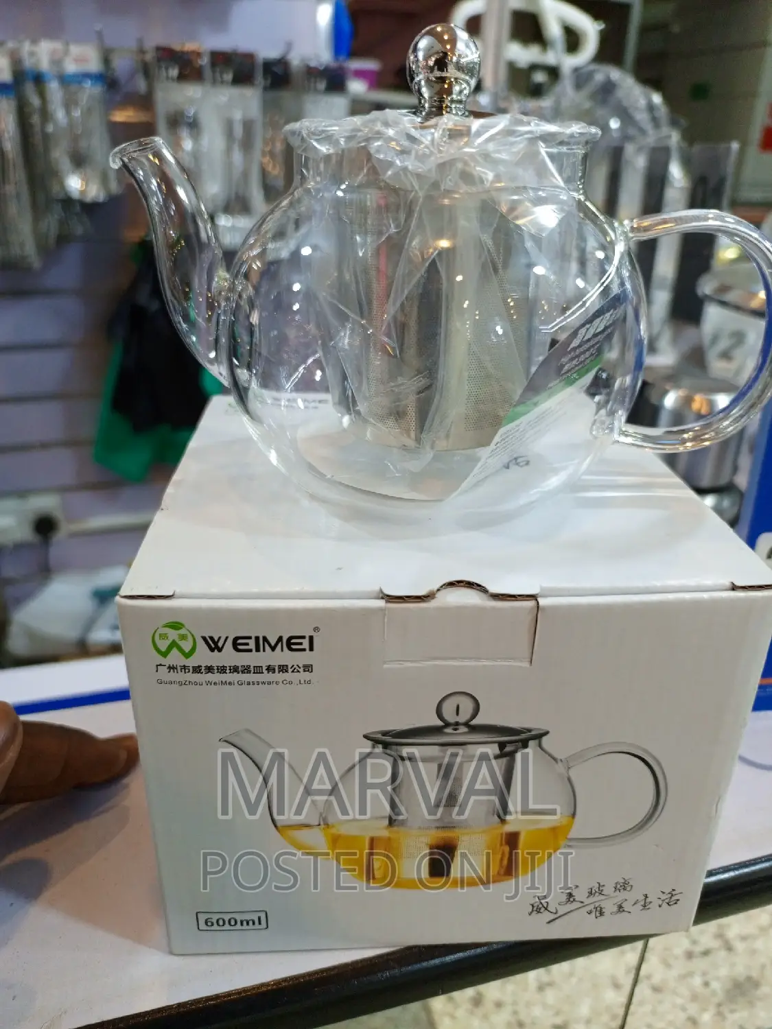 600mls Round Glass Tea Pot