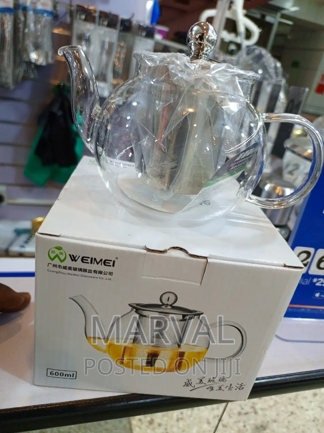 600mls Round Glass Tea Pot