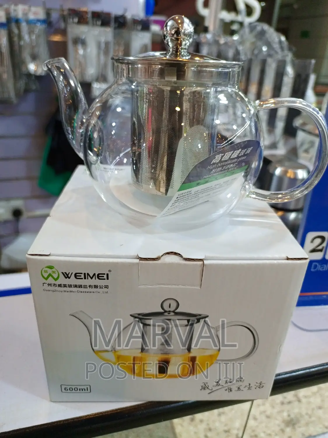 600mls Round Glass Tea Pot