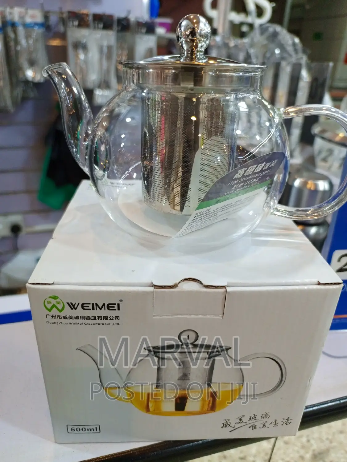 600mls Round Glass Tea Pot