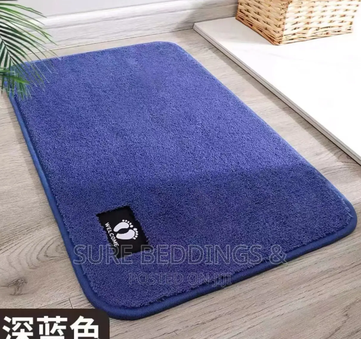 Modern Door Mat