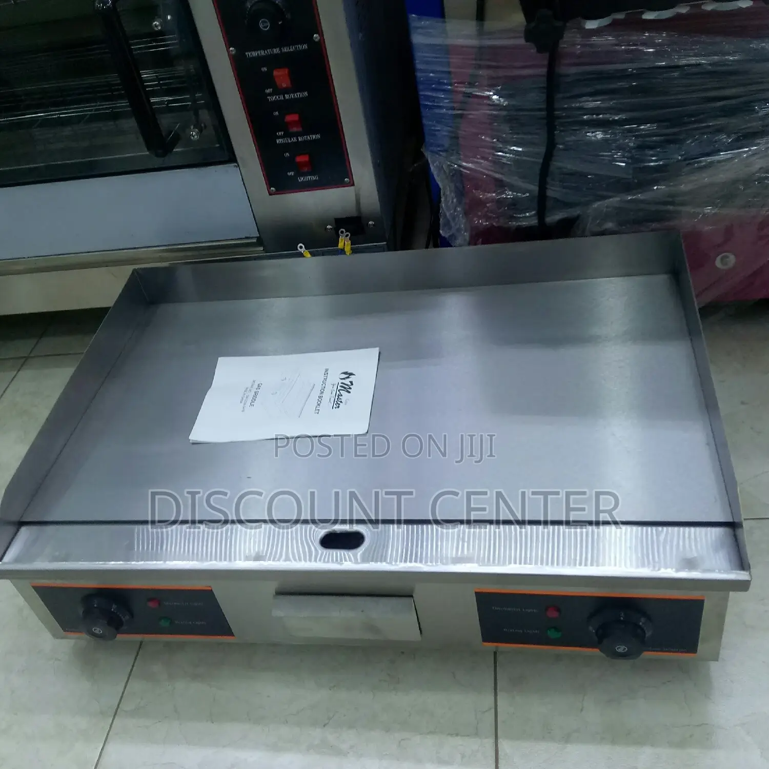 Electric Griddle