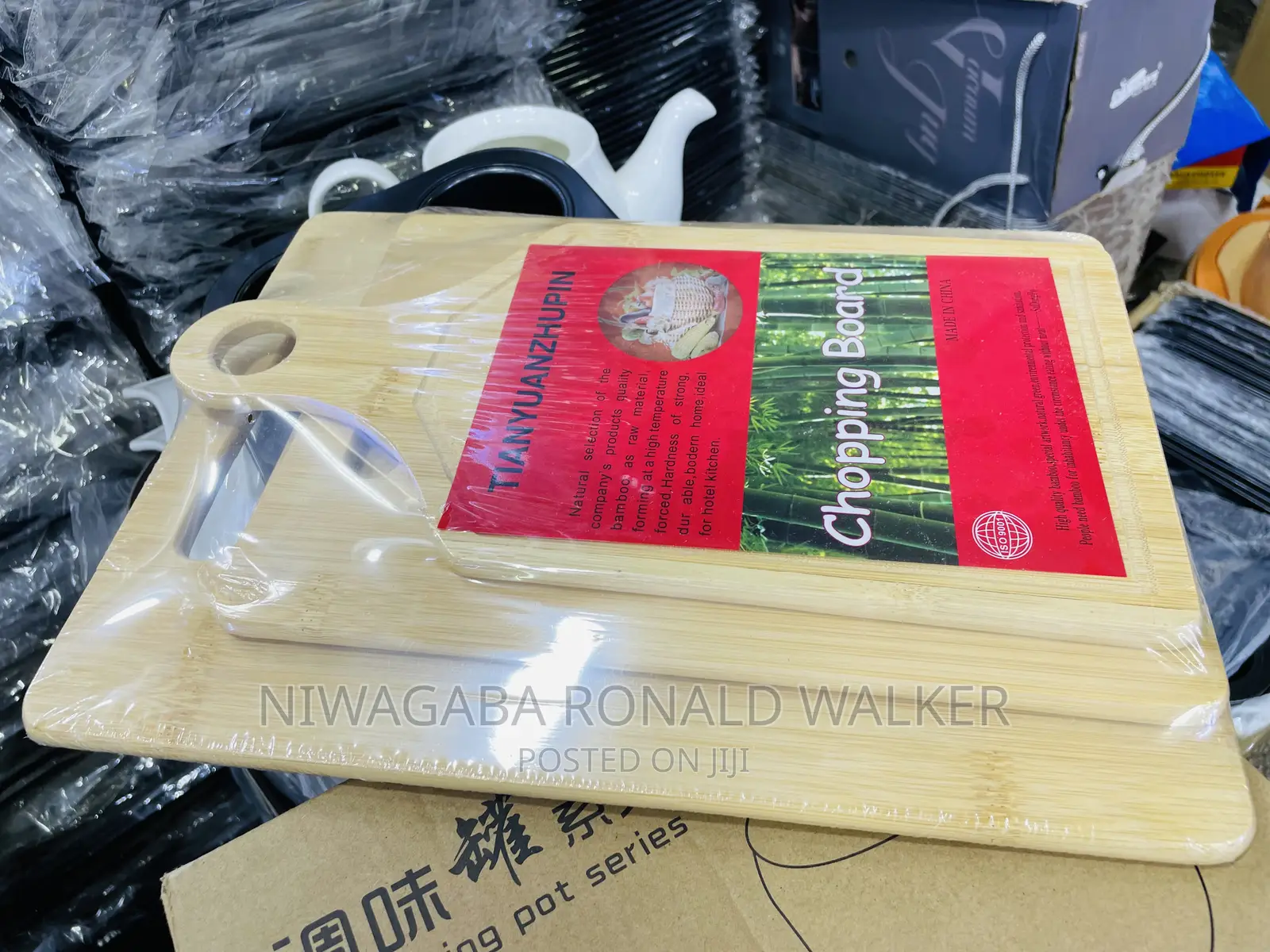 3pc Set of Wooden Chopping Boards