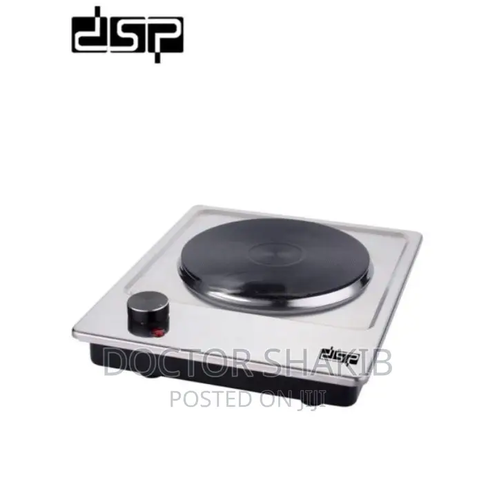 DSP Electric Single Hotplate