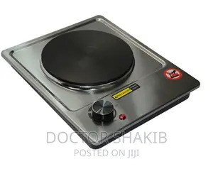 DSP Electric Single Hotplate