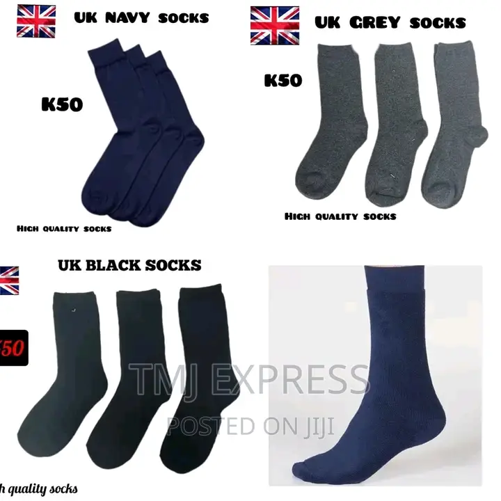 Unique School Uniforms