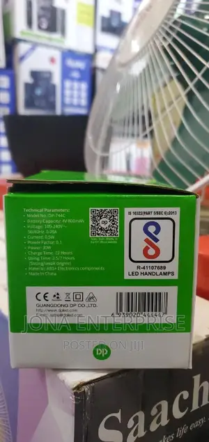 HEARD LIGHT, Led Rechargeable 30wtts