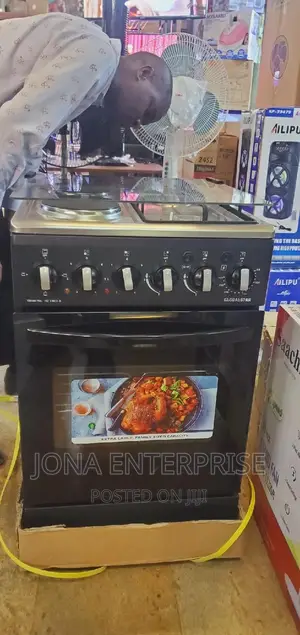 Globalstar 2by2 Cooker