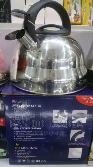 5 L Whistling Kettle