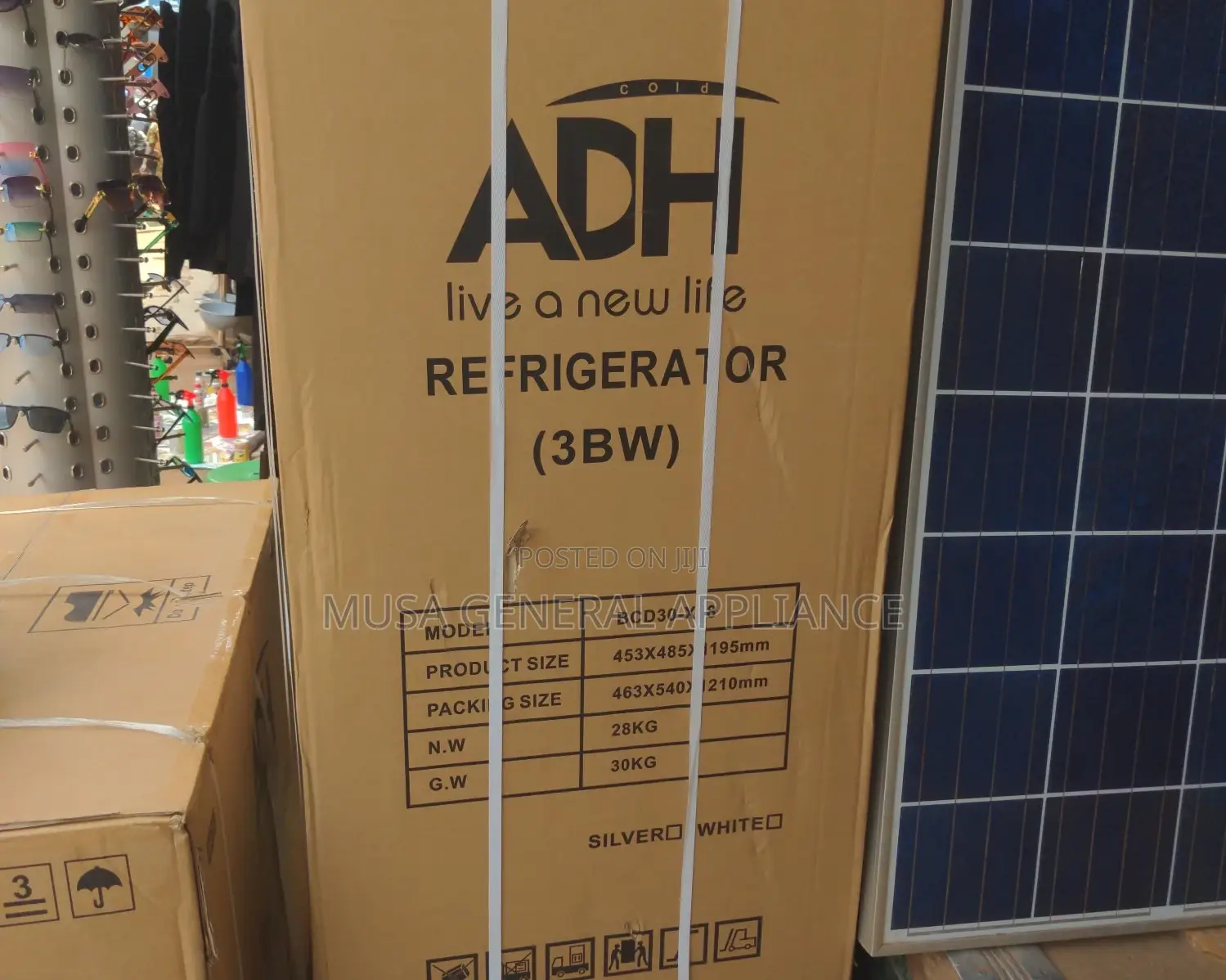Adh Fridge 138ltrs