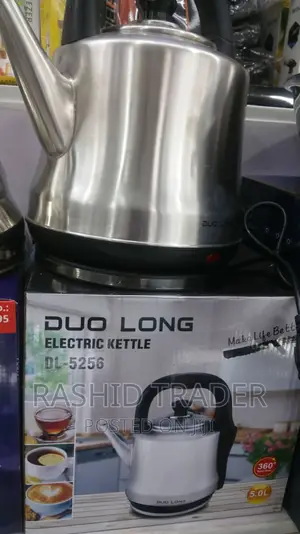 Duo Long Electric Kettle