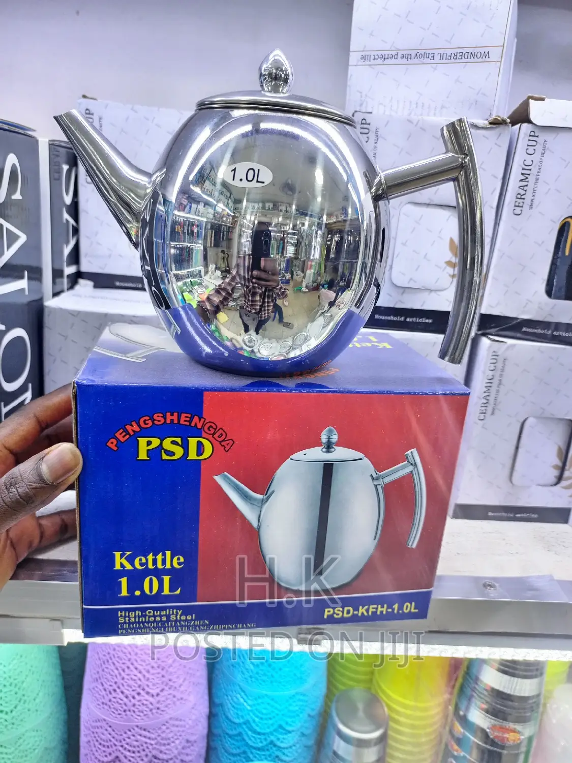 1L Stainless Steel Tea Pot With a Strainer Inside