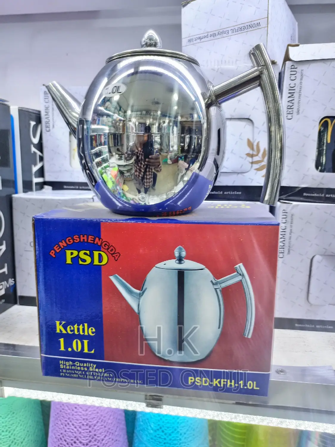 1L Stainless Steel Tea Pot With a Strainer Inside