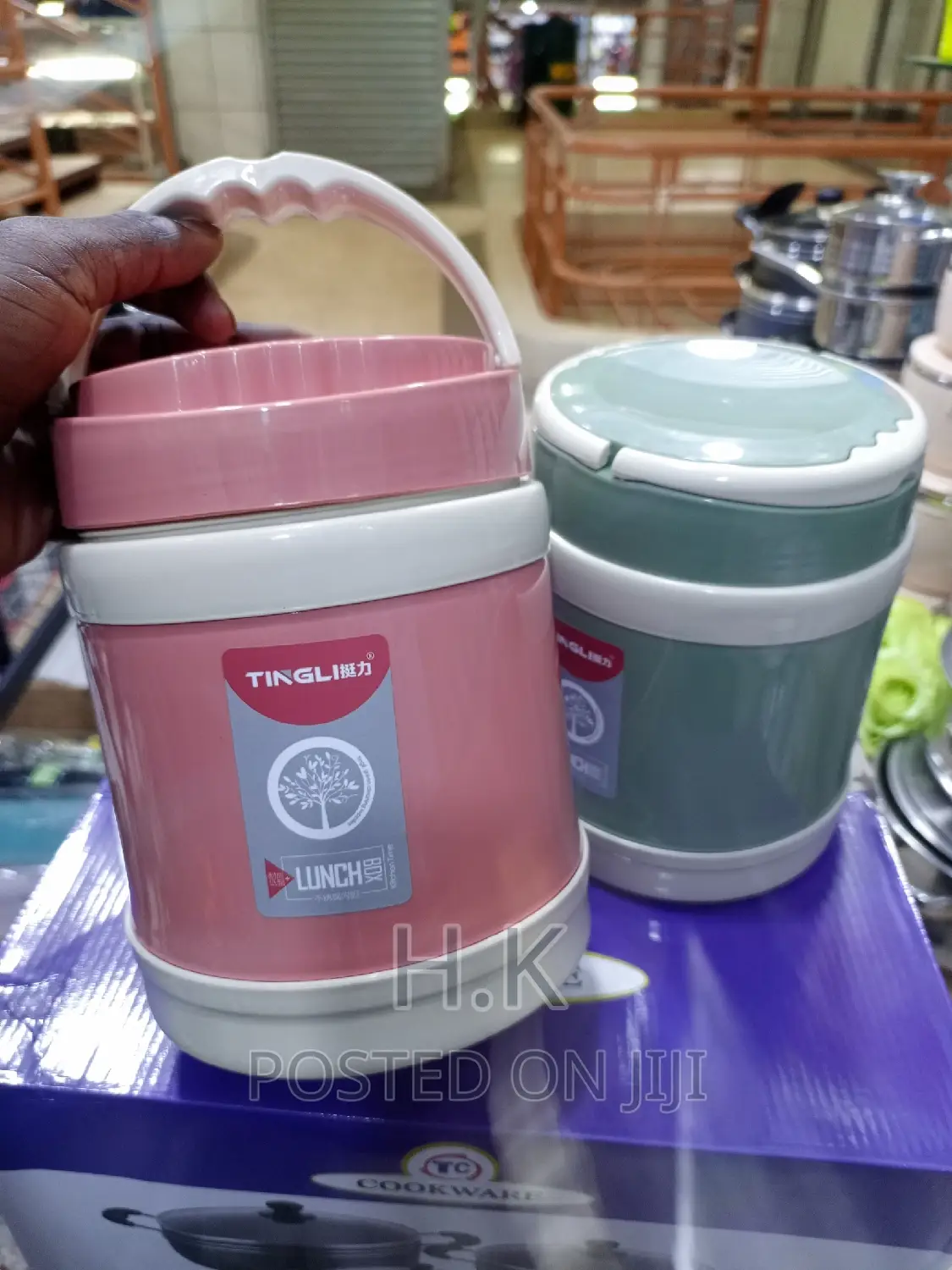 Lunch Box / Food Flask