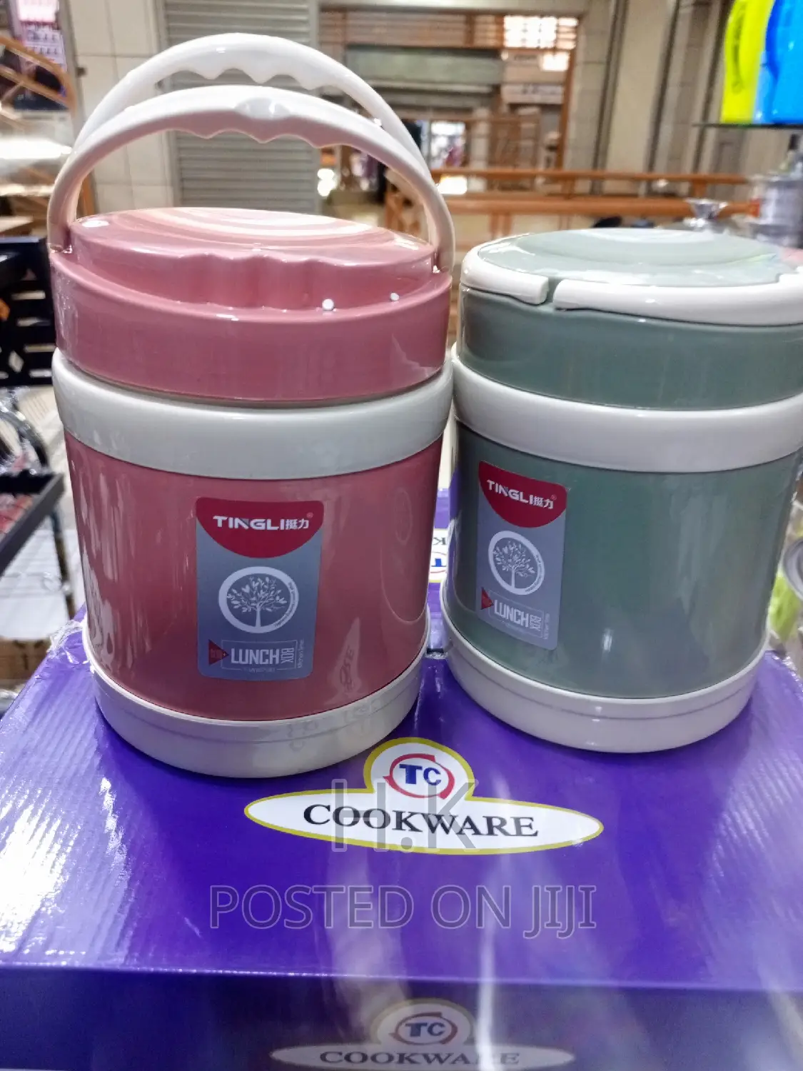 Lunch Box / Food Flask