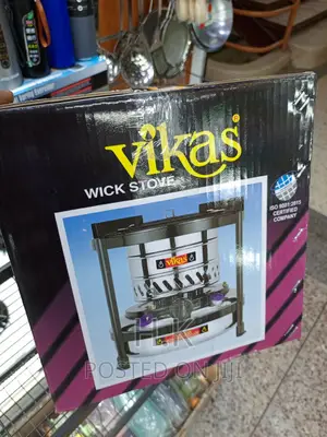 Big Original Vikas Wick Stove