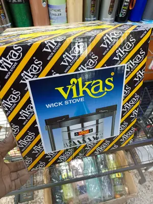 Big Original Vikas Wick Stove