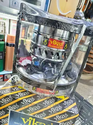 Big Original Vikas Wick Stove