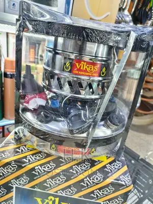 Big Original Vikas Wick Stove