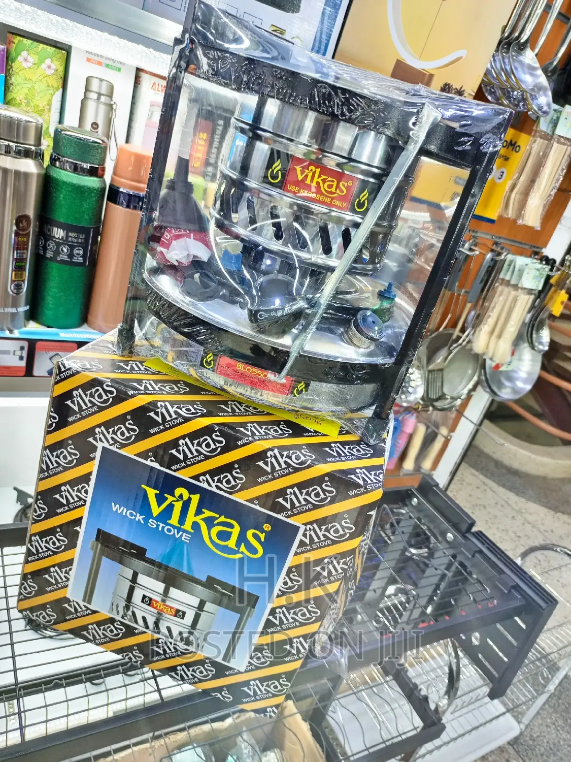 Big Original Vikas Wick Stove