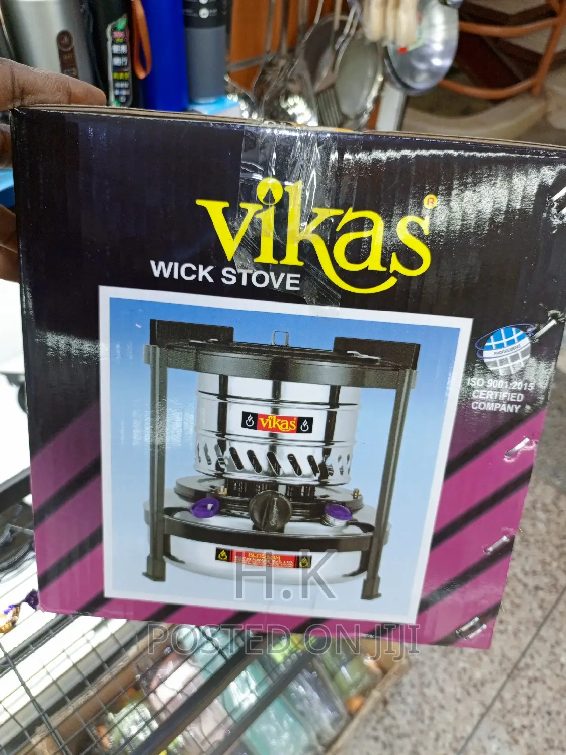 Big Original Vikas Wick Stove