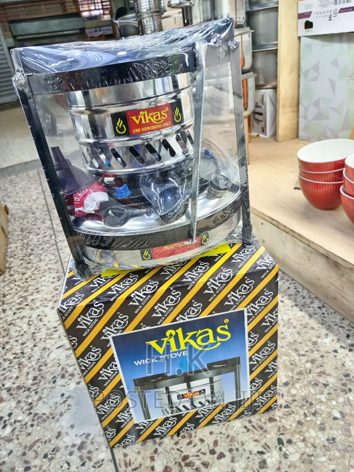 Big Original Vikas Wick Stove