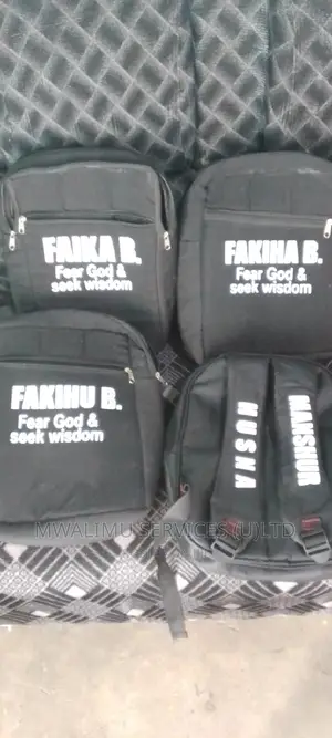 Computerized School Items Branding