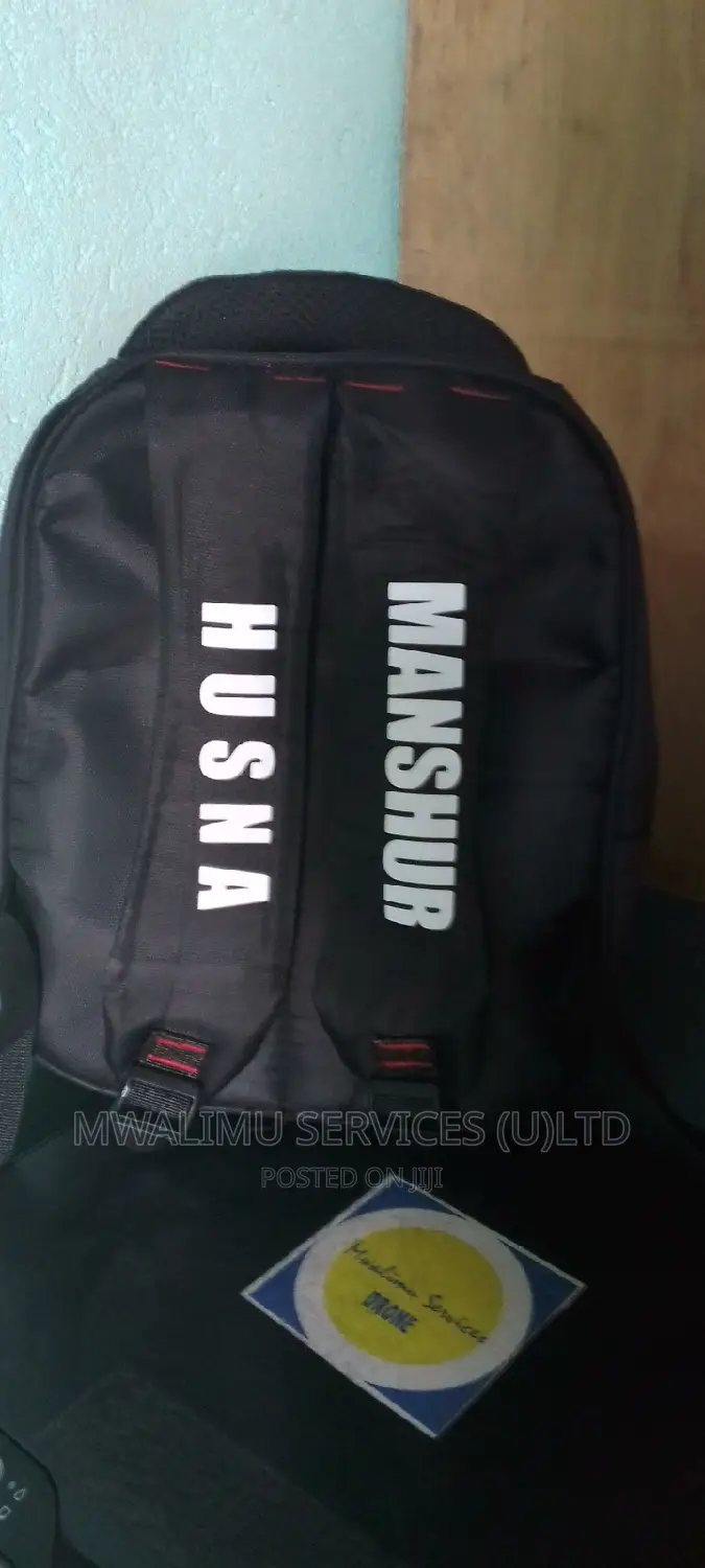 Computerized School Items Branding