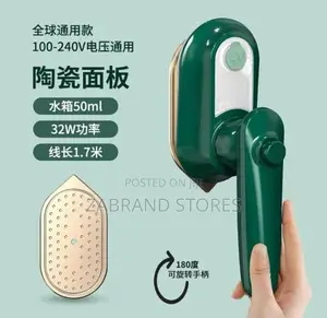 Mini Travel Steam Flat Iron