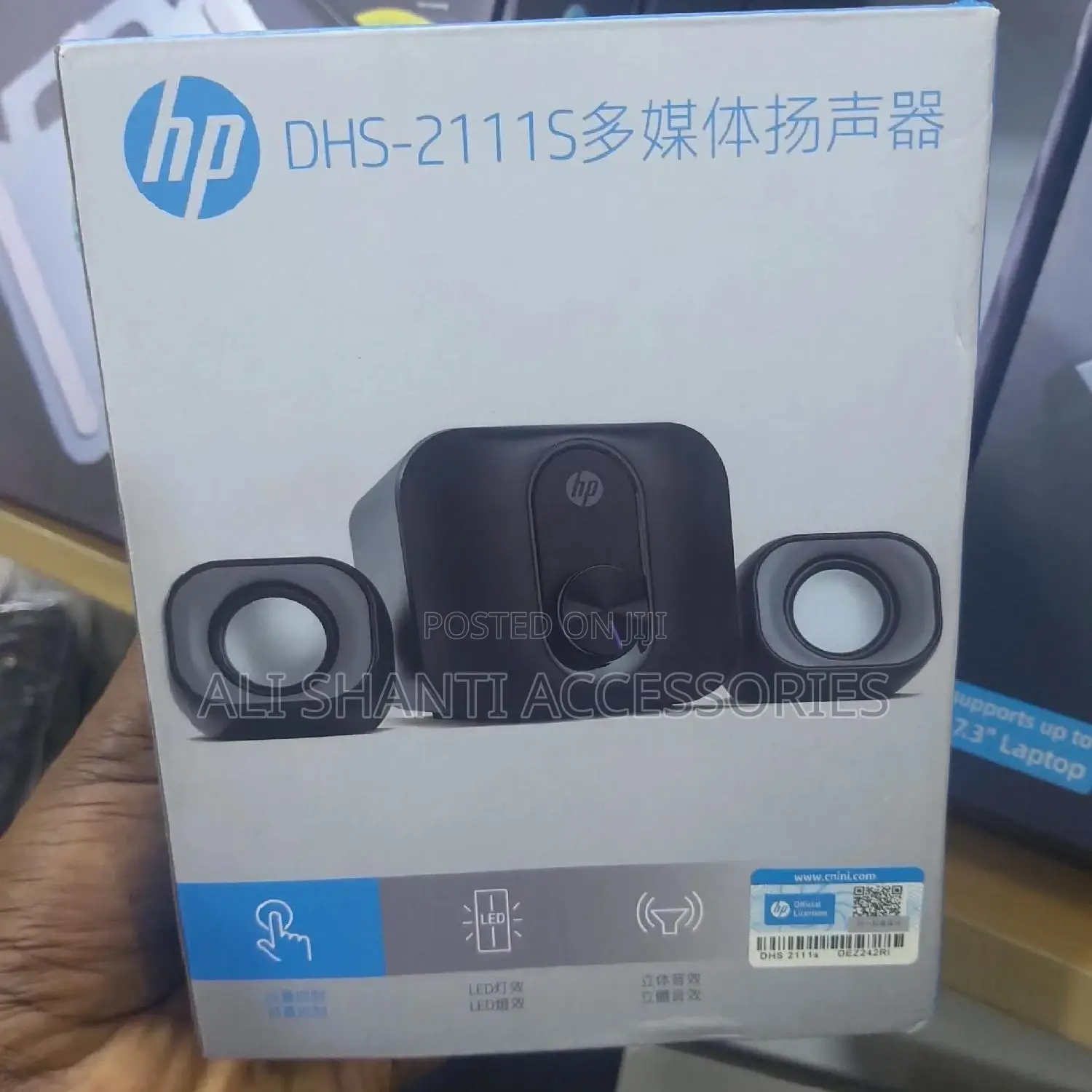 Computer/Laptop Speaker