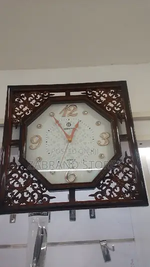 Dark Brown Square Wall Watch