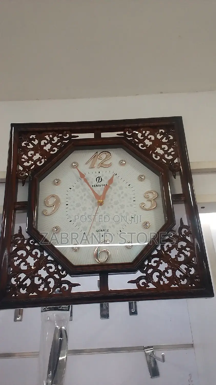 Dark Brown Square Wall Watch