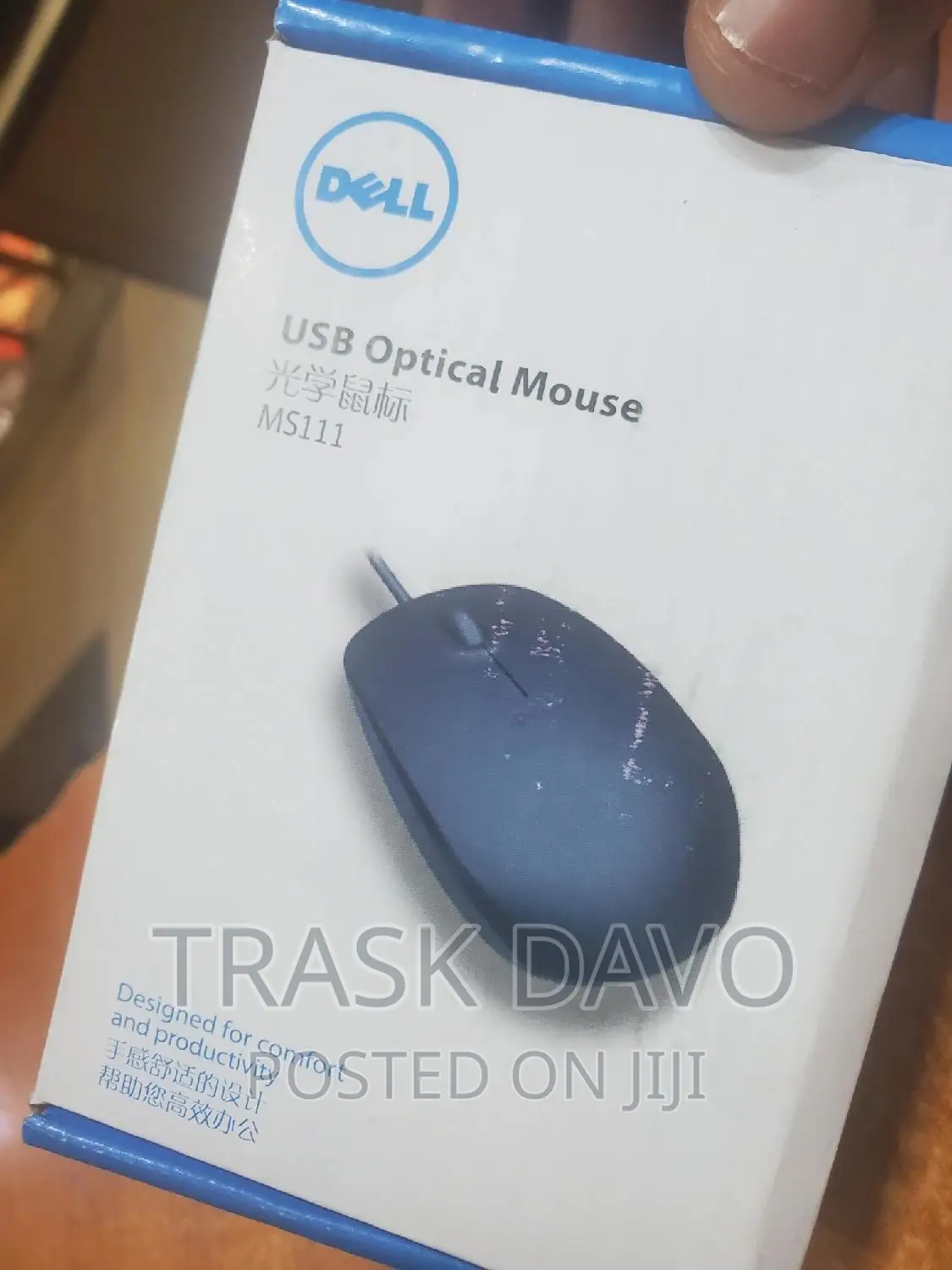 Mouse With Usb Code Dell