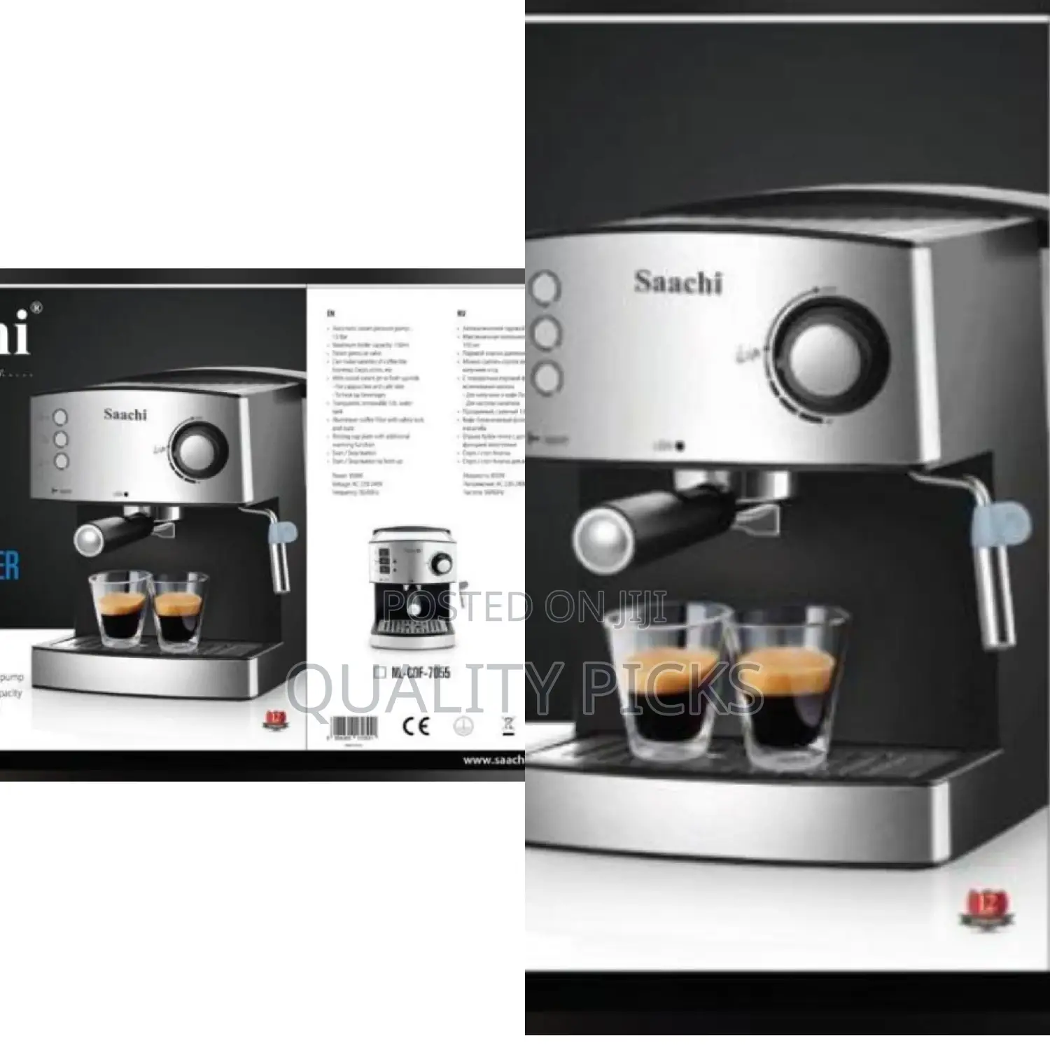 Electric Coffee Maker