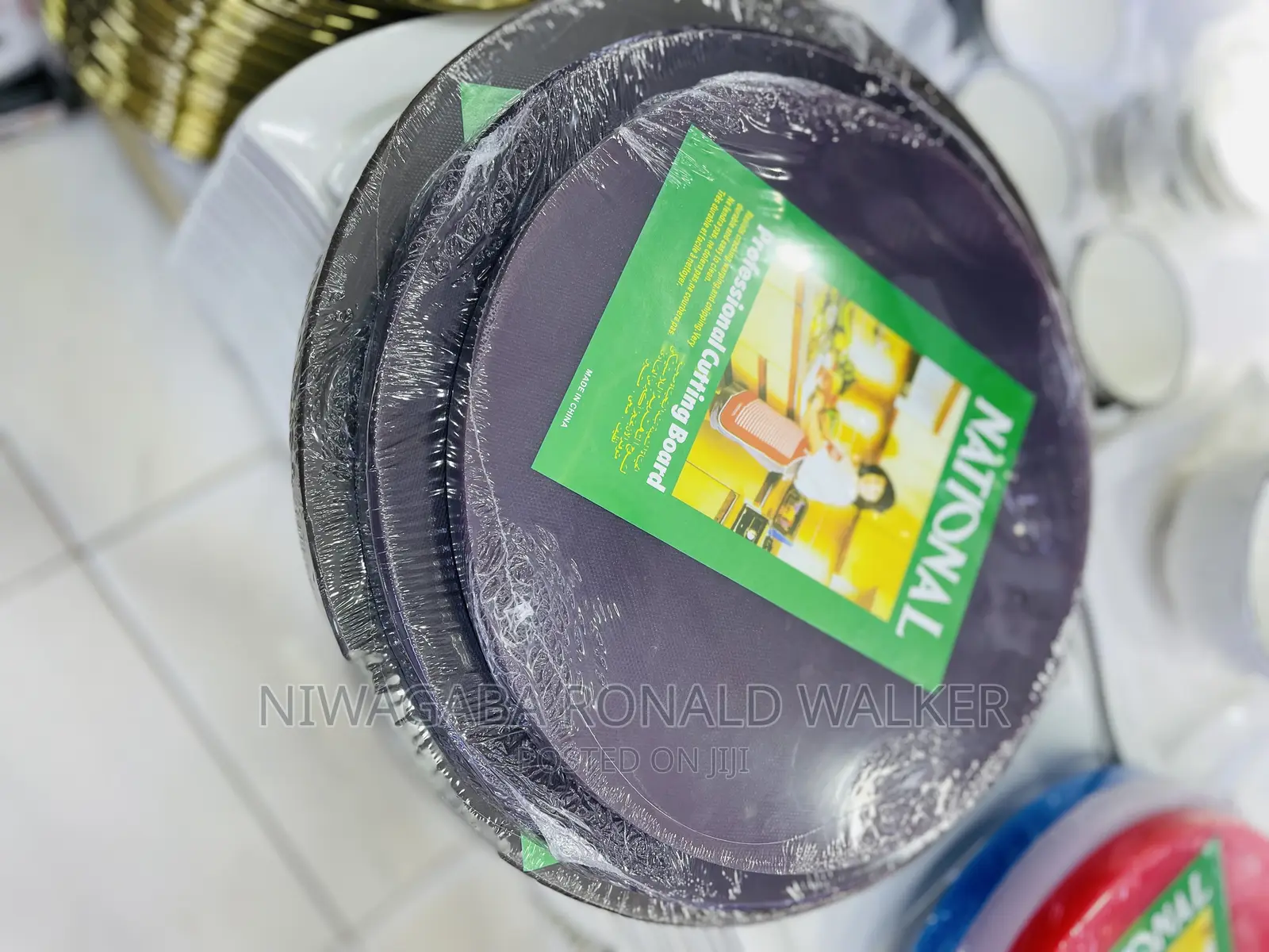 Round 3pc Set of Heavy Duty Chopping Board