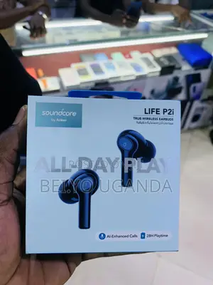 Sound Core