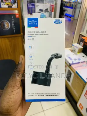 Brave Adjustable Phone Holder