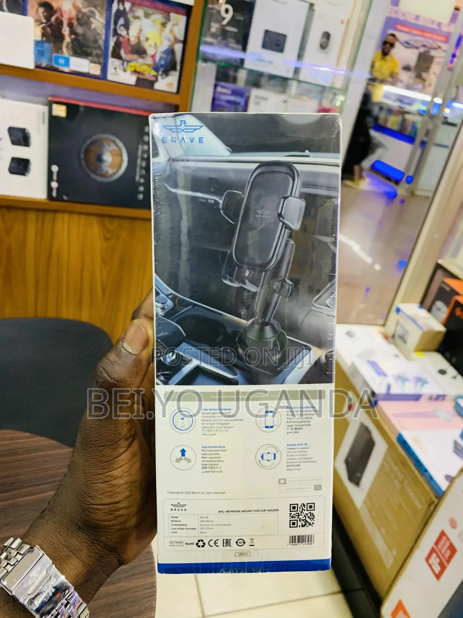 Brave Adjustable Phone Holder