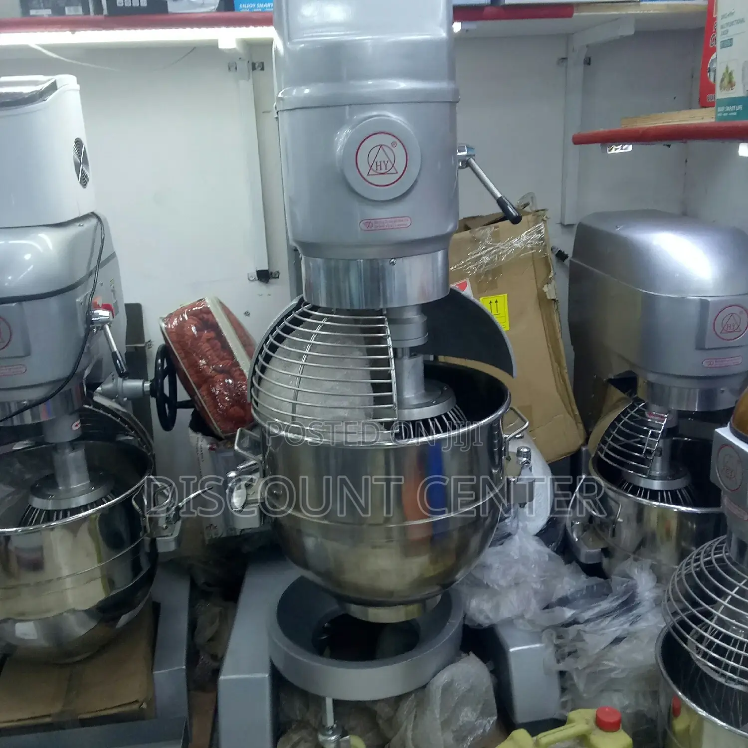 Commercial Mixer B60