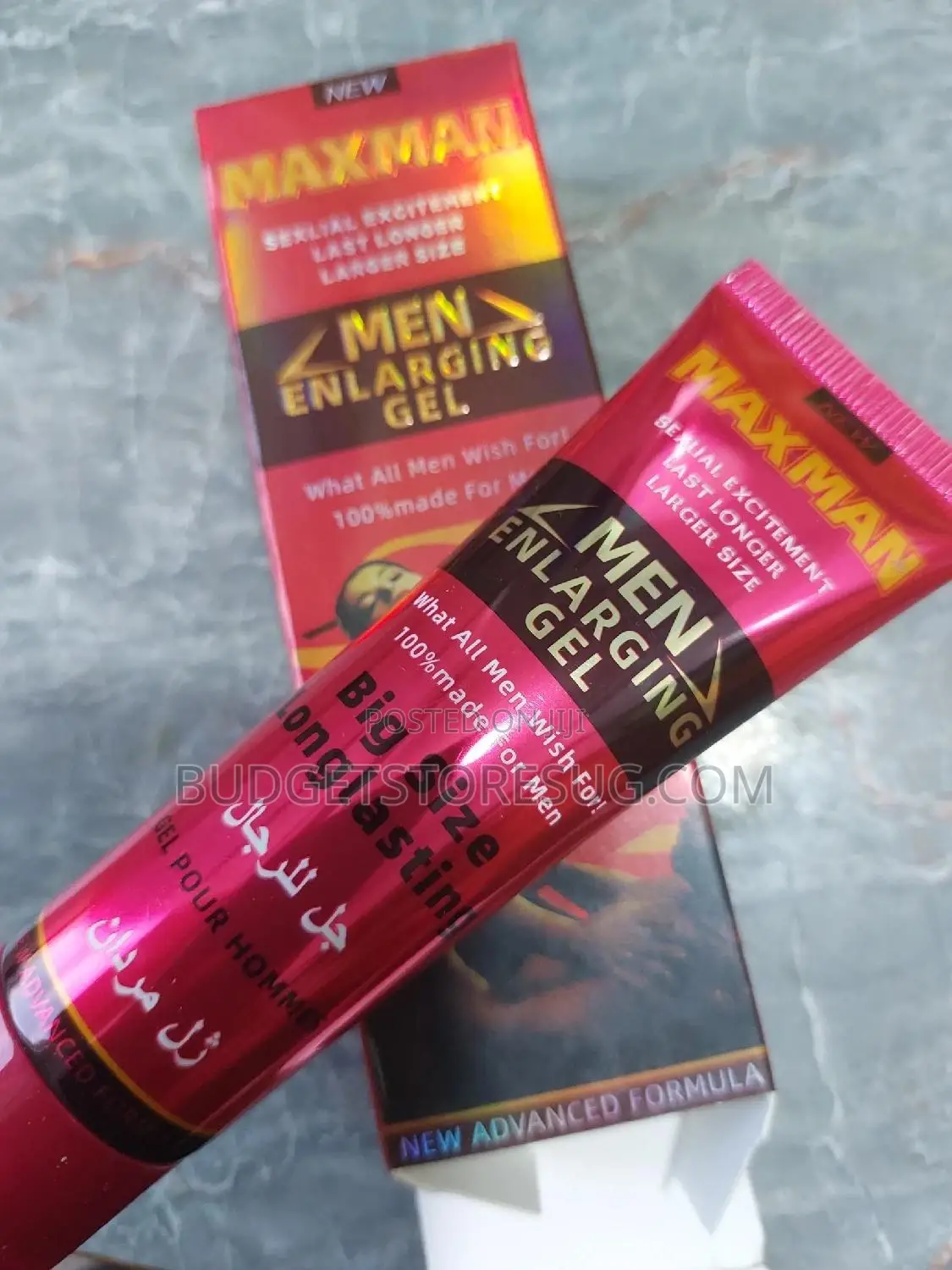 Permanent Maxman Enlargement
