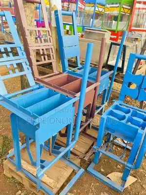 Concrete Blocks Machines