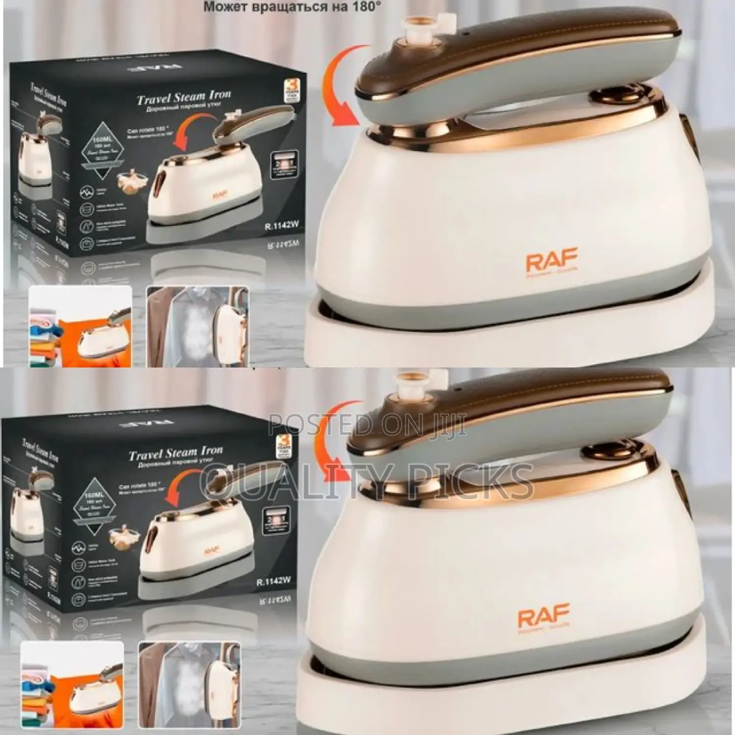 RAF Travel Steam Iron