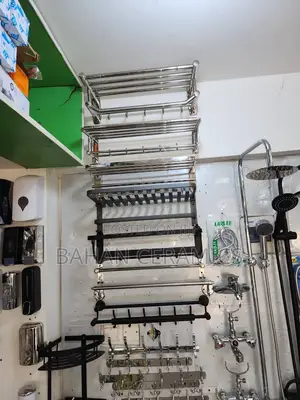 Towel Racks.